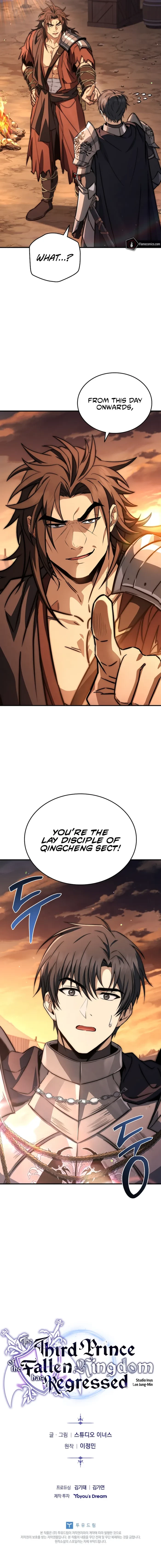 The Third Prince of the Fallen Kingdom has Regressed Chapter 45 - 12