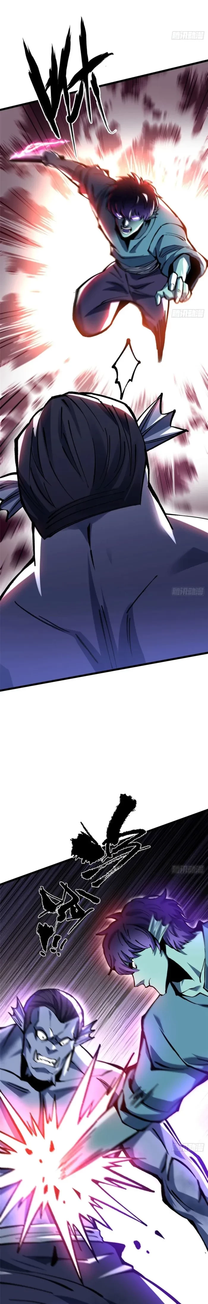 I Really Don’t Want to Learn Forbidden Spells Chapter 150 - 3