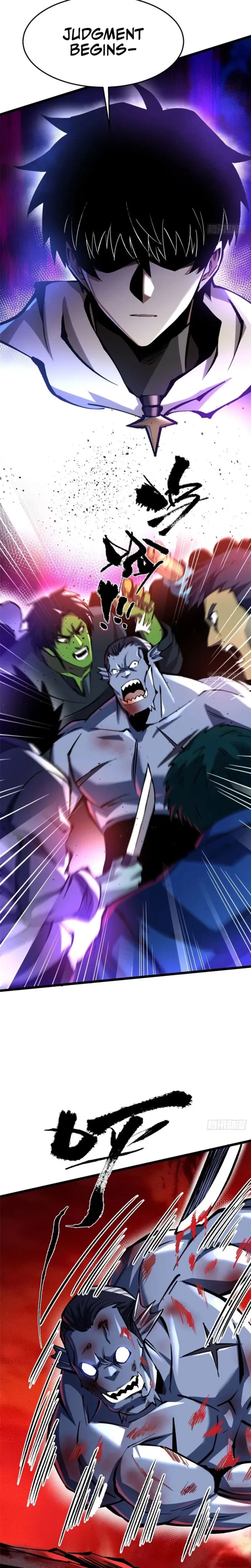 I Really Don’t Want to Learn Forbidden Spells Chapter 150 - 8