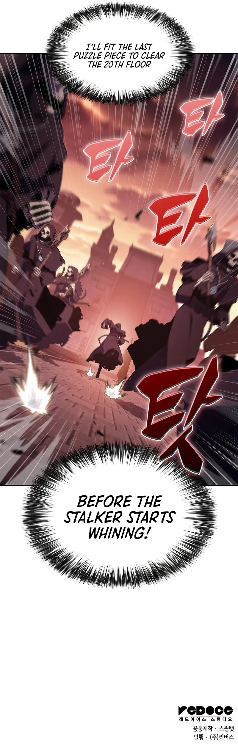 I’m the Max-Level Newbie Chapter 234 - 11