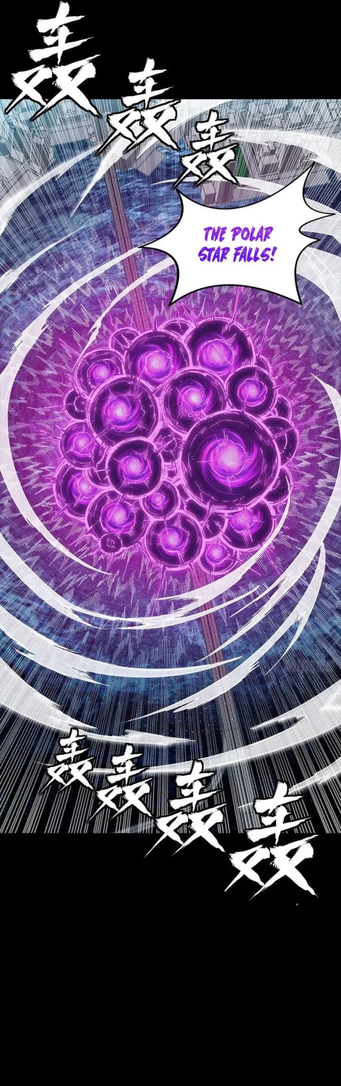 Legend of Star General Chapter 326 - 4