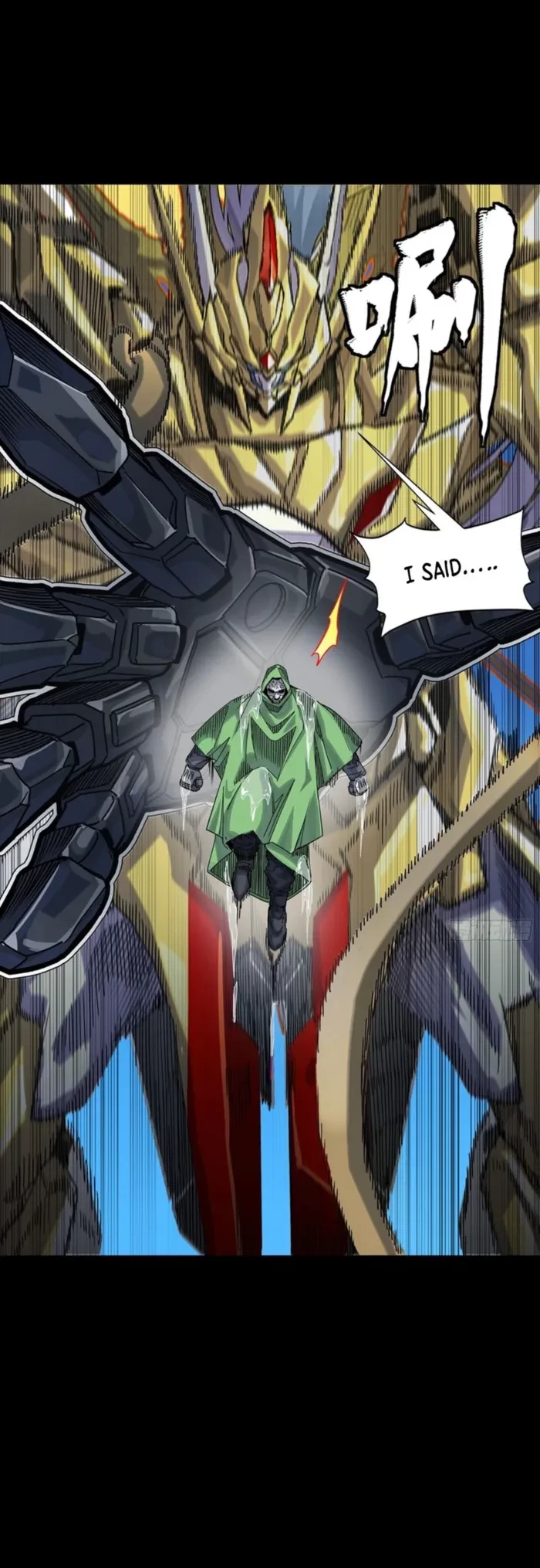 Legend of Star General Chapter 326 - 6