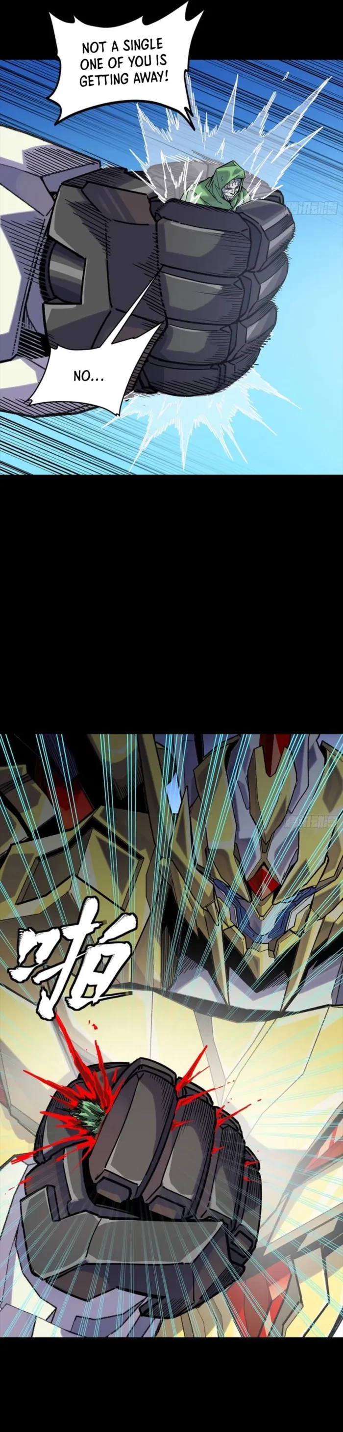 Legend of Star General Chapter 326 - 7