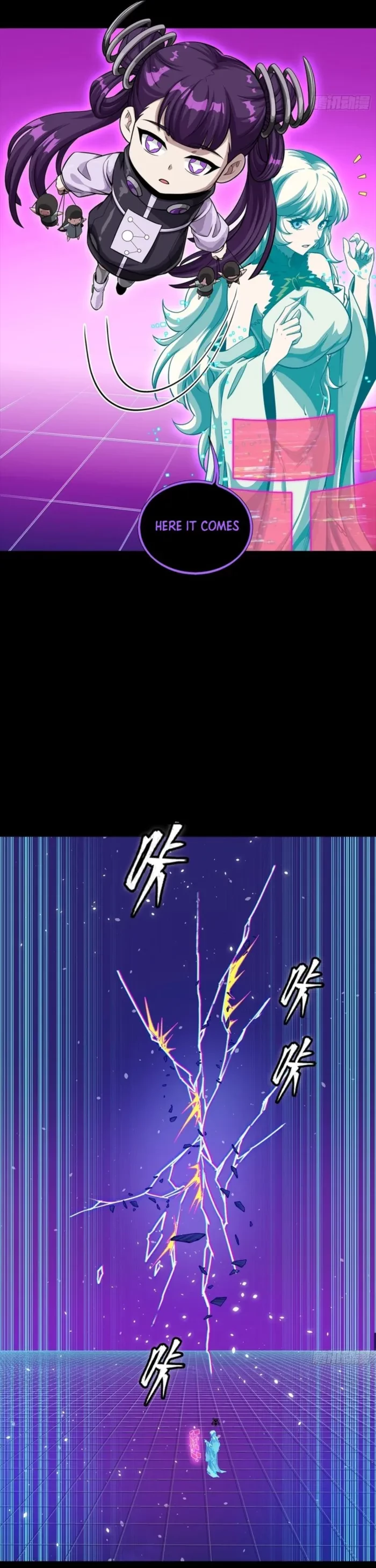 Legend of Star General Chapter 326 - 20