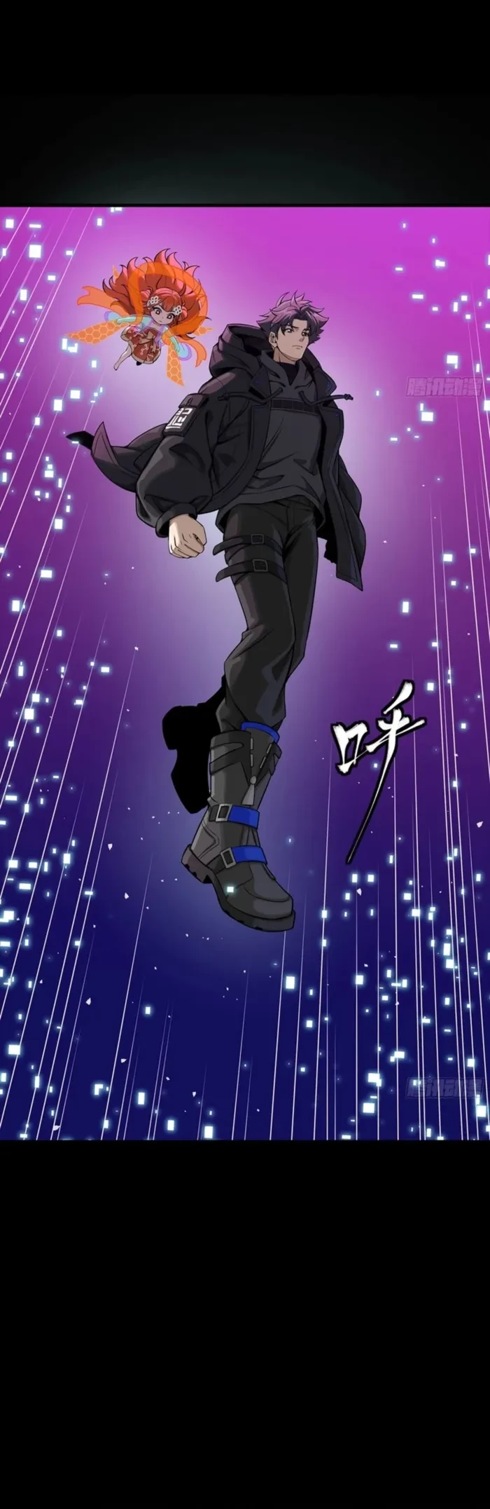 Legend of Star General Chapter 326 - 26