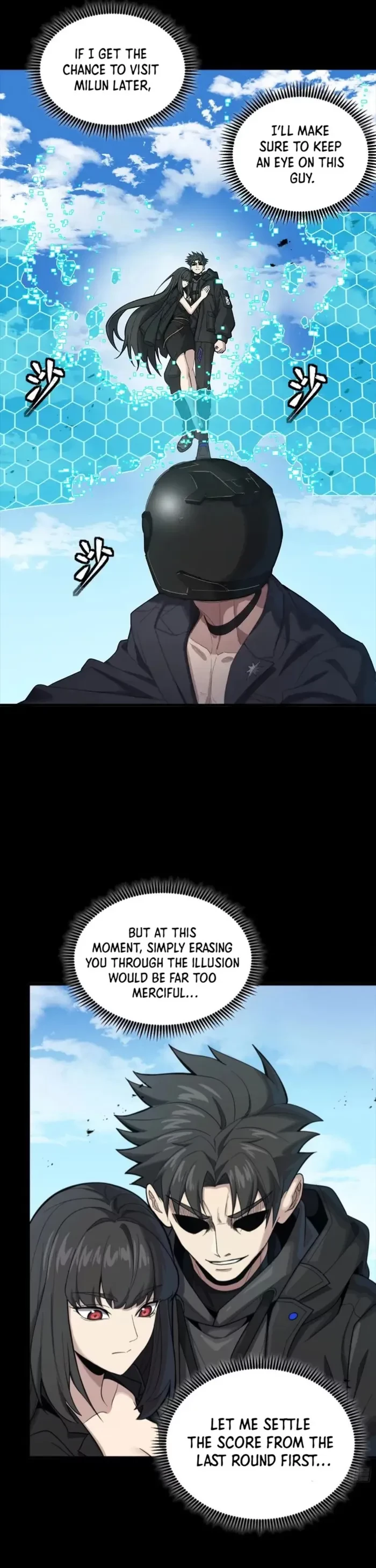 Legend of Star General Chapter 325 - 12