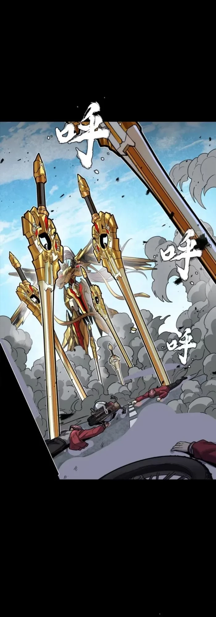 Legend of Star General Chapter 325 - 18