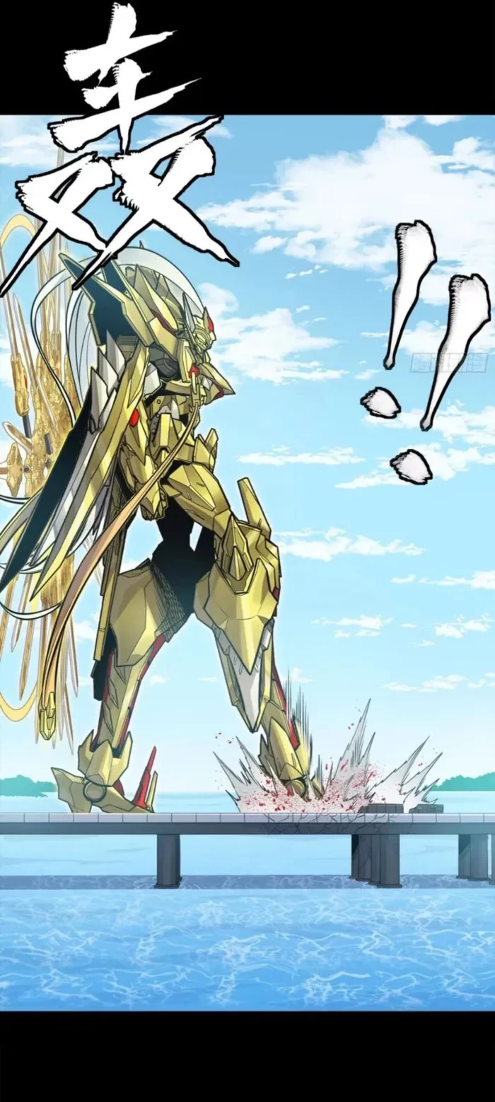 Legend of Star General Chapter 325 - 32