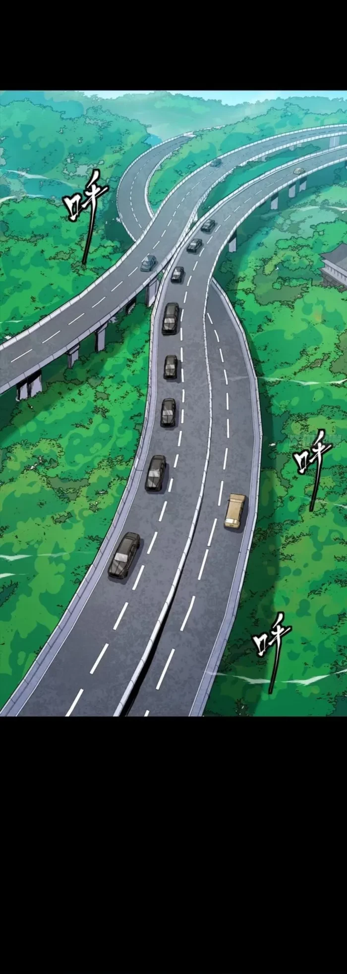 Legend of Star General Chapter 324 - 2