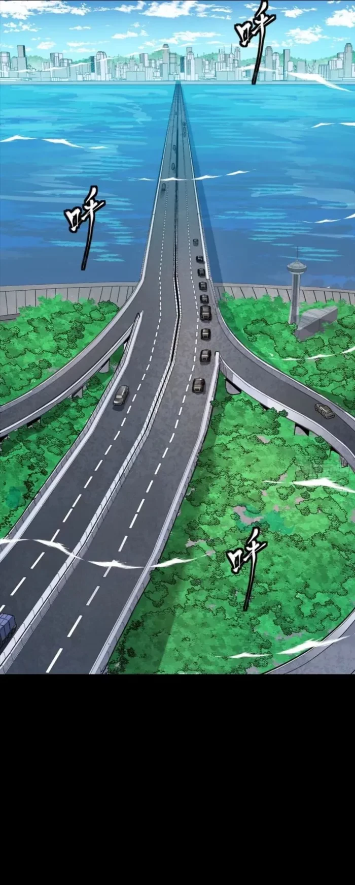 Legend of Star General Chapter 324 - 3