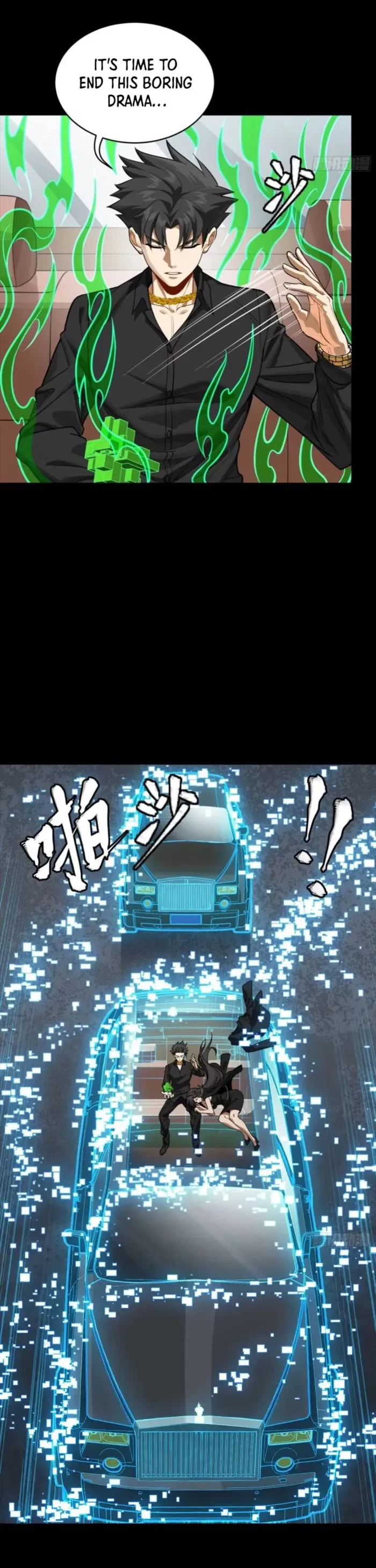 Legend of Star General Chapter 324 - 22