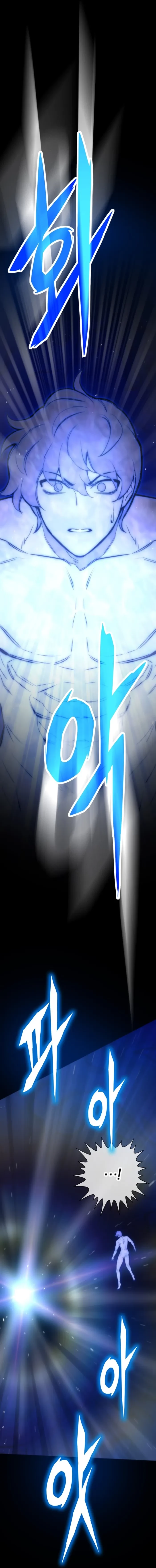 Past Life Returner Chapter 148 - 21