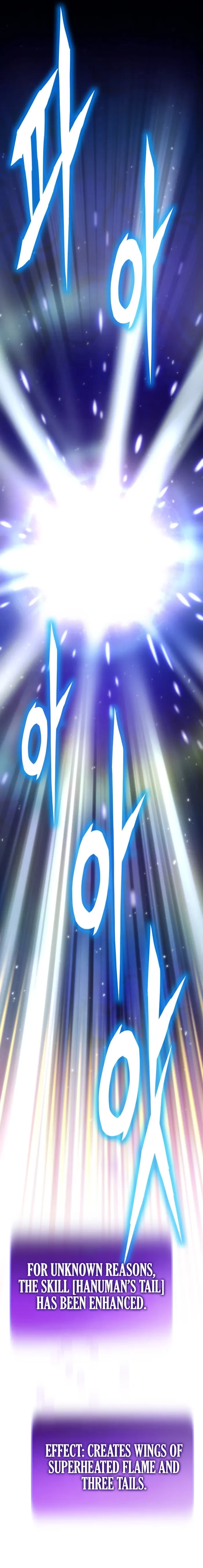 Past Life Returner Chapter 148 - 25