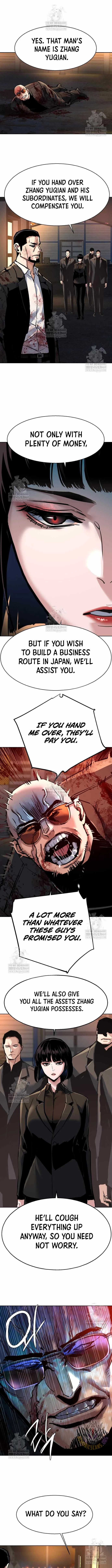 Mercenary Enrollment Chapter 264 - 5