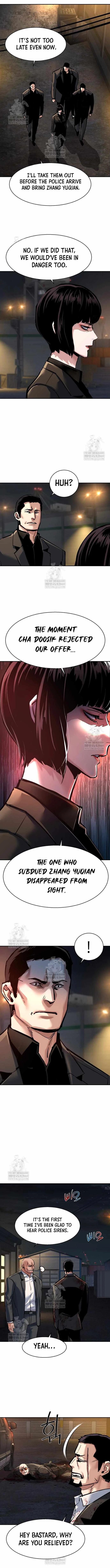 Mercenary Enrollment Chapter 264 - 10