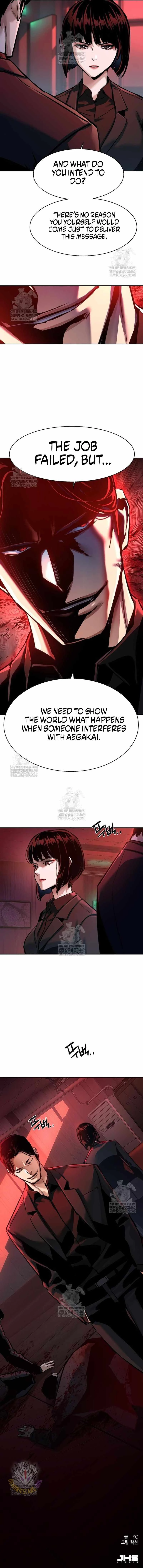 Mercenary Enrollment Chapter 265 - 12