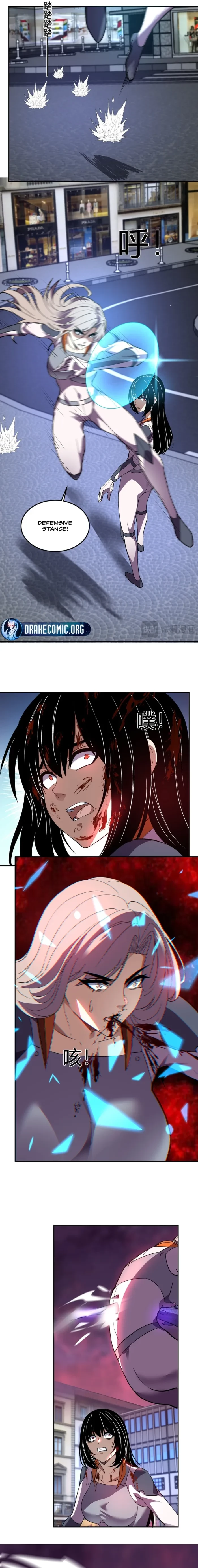 Demon God of Apocalyptic Behemoth Chapter 61 - 7