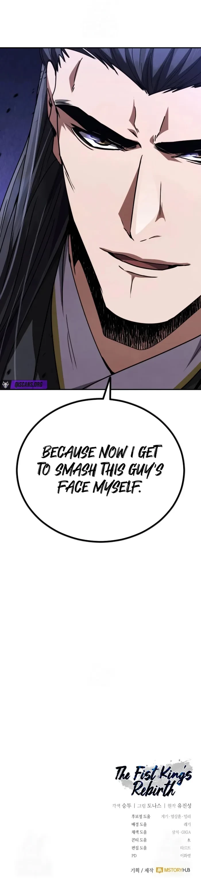 Reincarnation of the Fist King Chapter 30 - 21