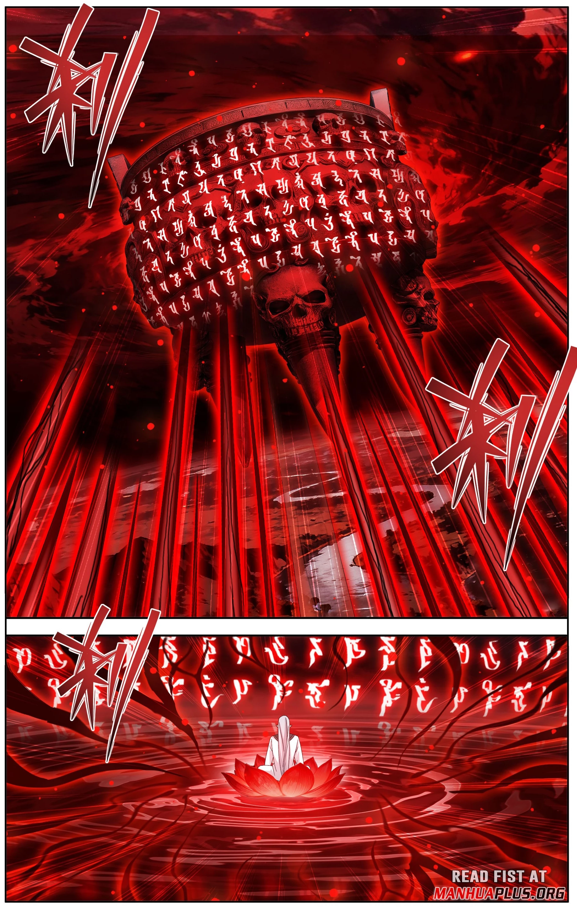 Battle Through the Heavens Chapter 492 - 2