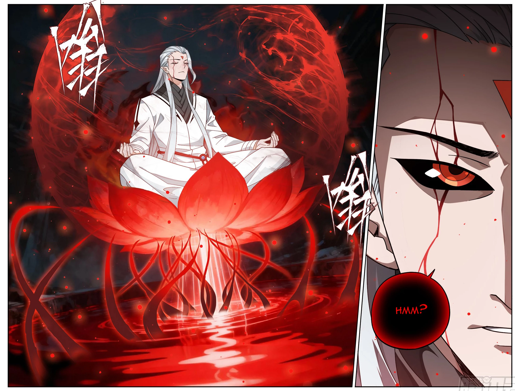 Battle Through the Heavens Chapter 492 - 3