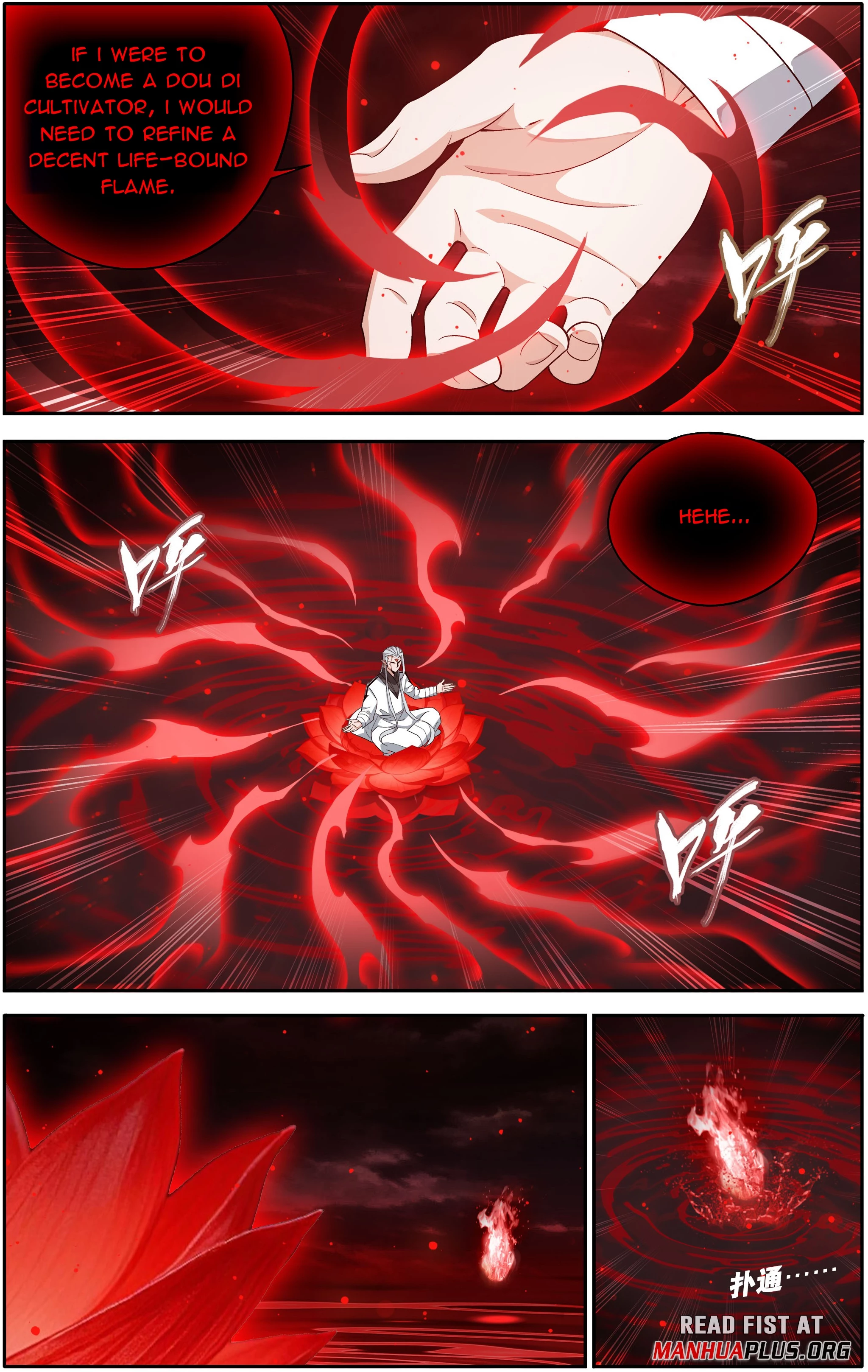 Battle Through the Heavens Chapter 492 - 12