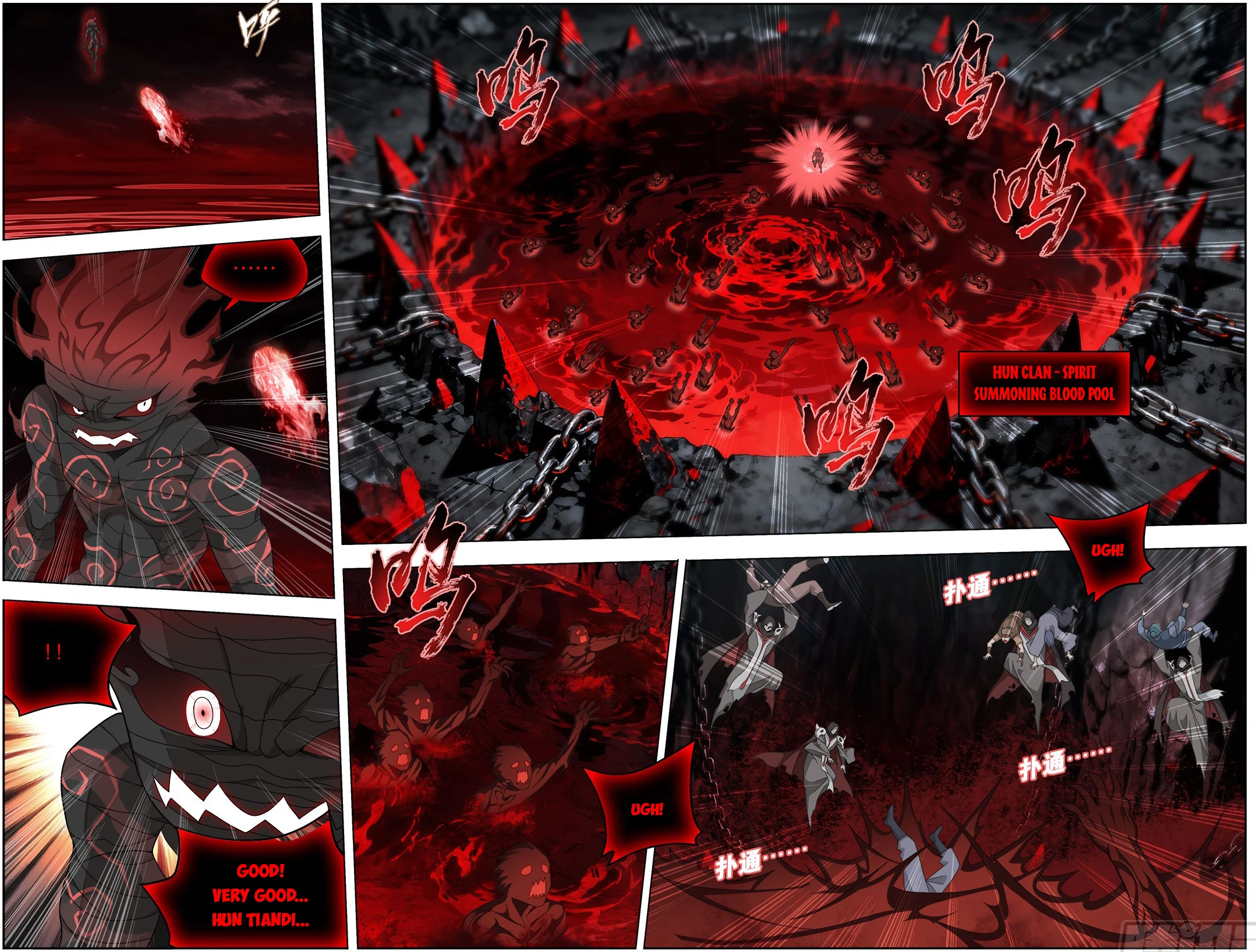 Battle Through the Heavens Chapter 492 - 13