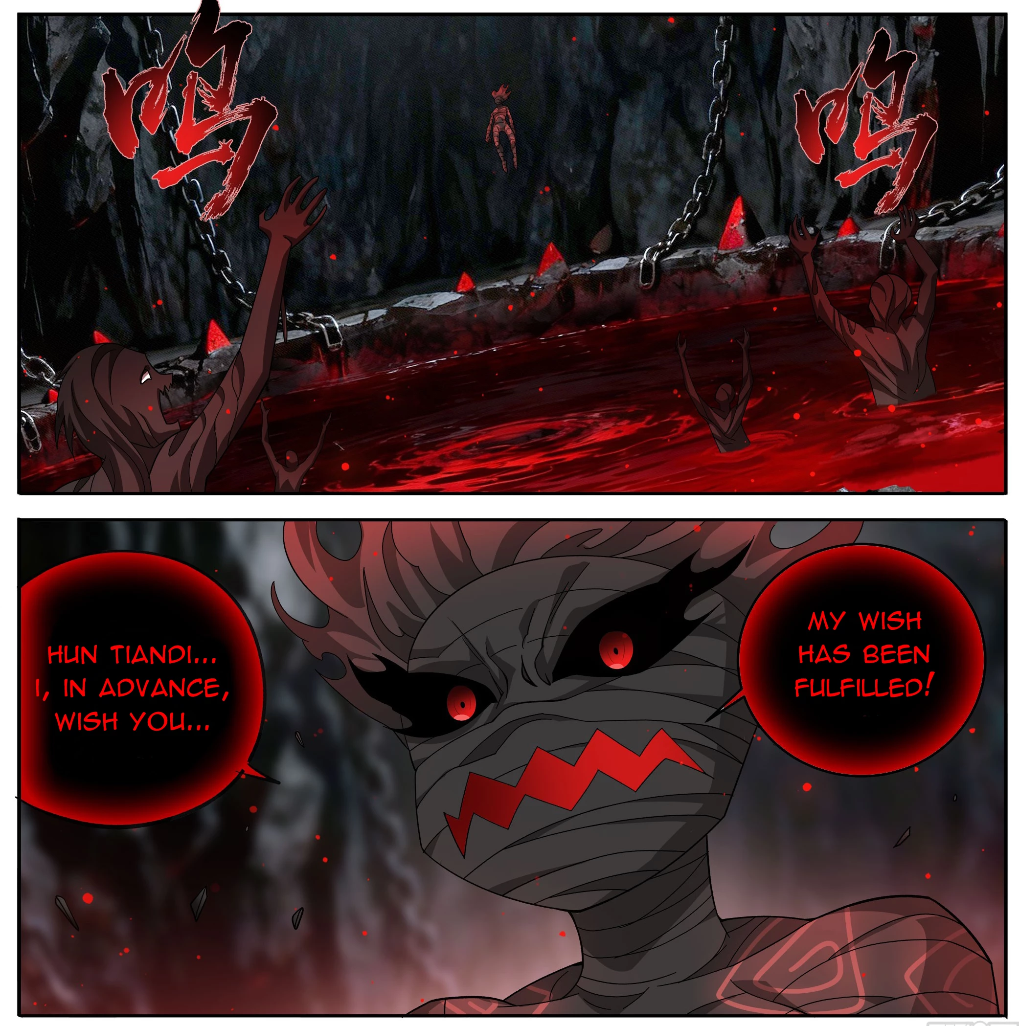 Battle Through the Heavens Chapter 492 - 16