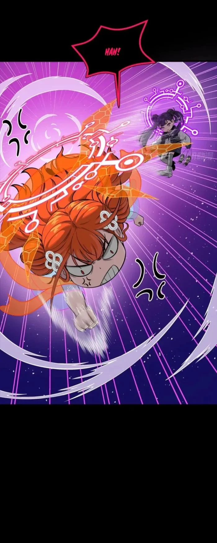 Legend of Star General Chapter 327 - 3