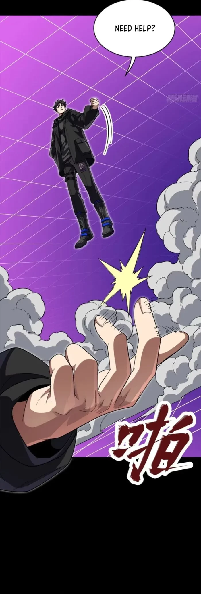 Legend of Star General Chapter 327 - 8