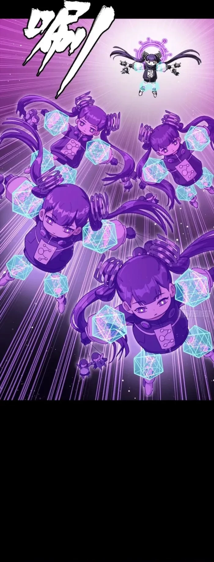 Legend of Star General Chapter 327 - 9