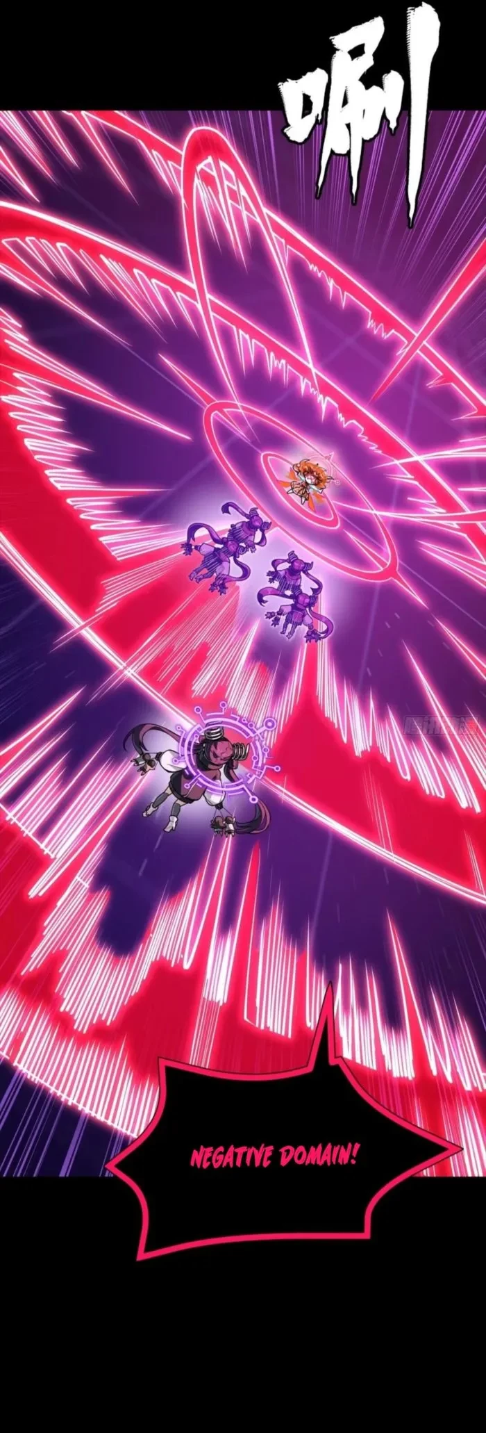 Legend of Star General Chapter 327 - 12