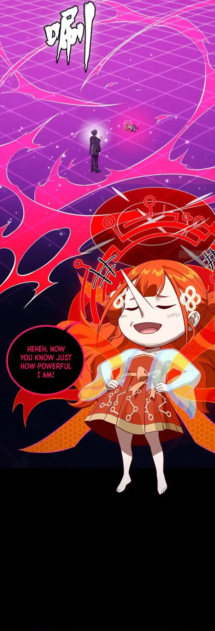 Legend of Star General Chapter 327 - 21