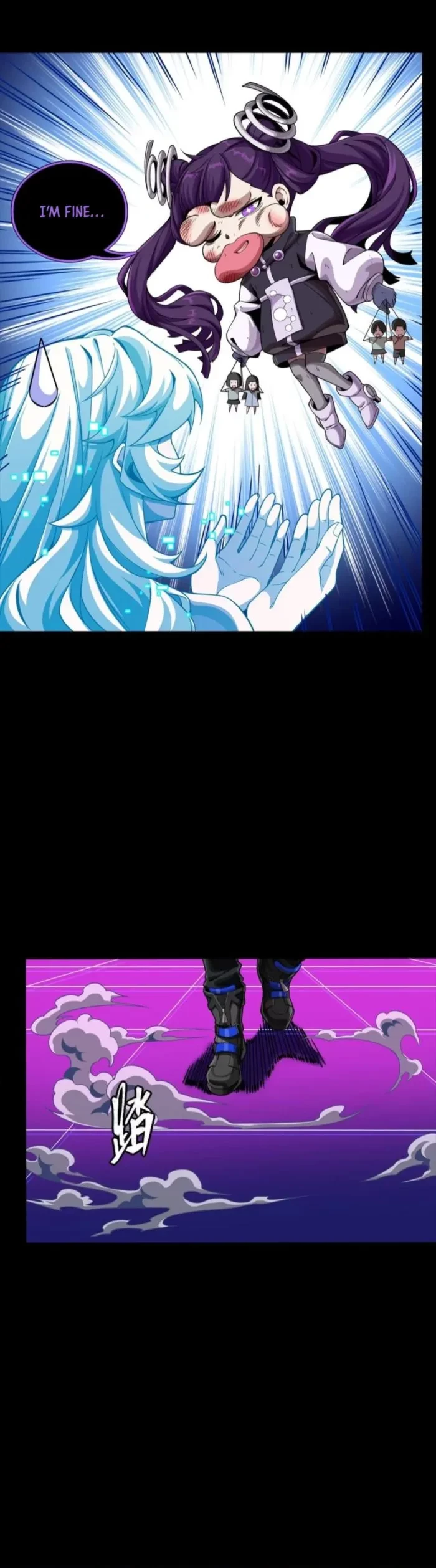 Legend of Star General Chapter 327 - 23