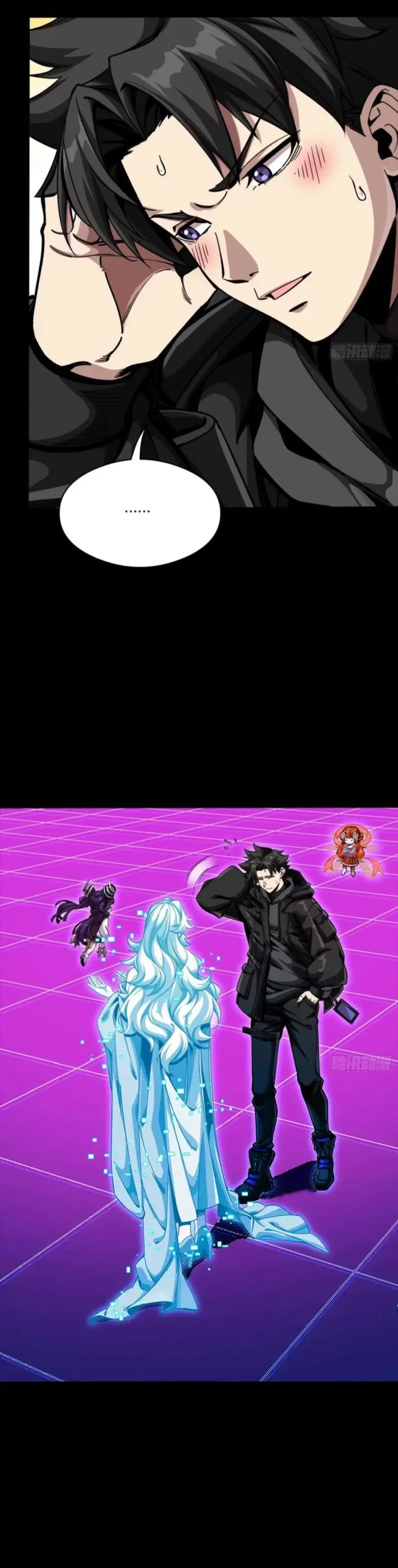 Legend of Star General Chapter 327 - 25