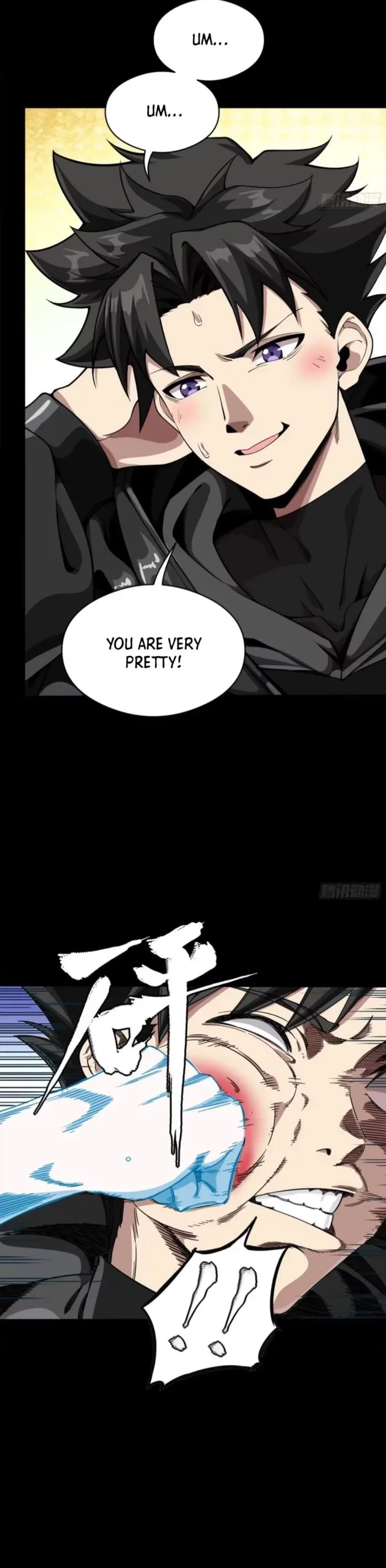 Legend of Star General Chapter 327 - 26