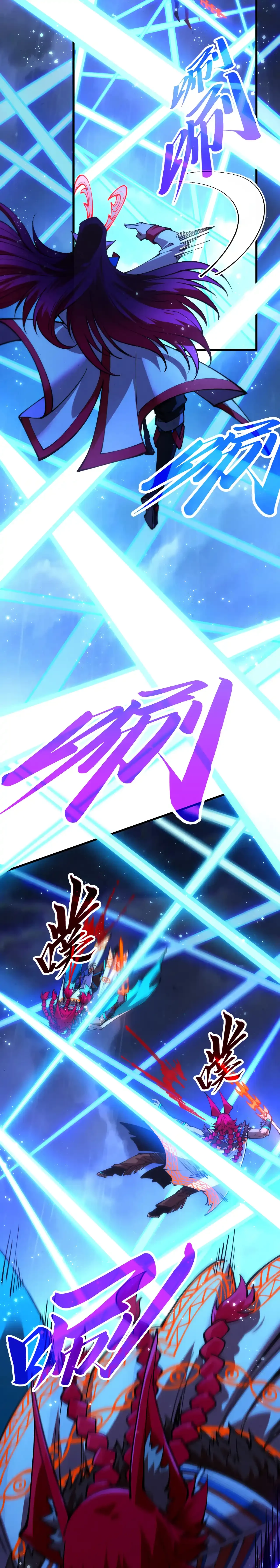 The Ultimate of All Ages Chapter 477 - 4