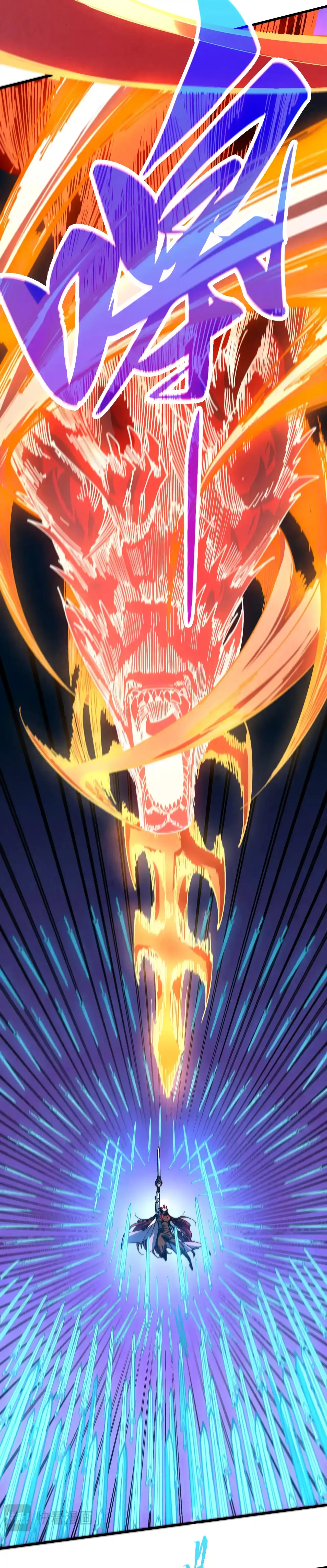 The Ultimate of All Ages Chapter 477 - 16