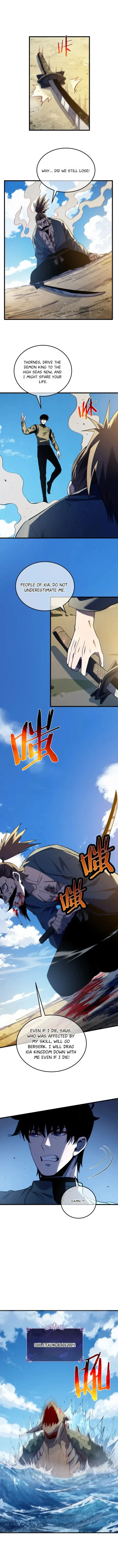 I Rely on My Invincibility to Deal Tons of Damage Passively! Chapter 131 - 5