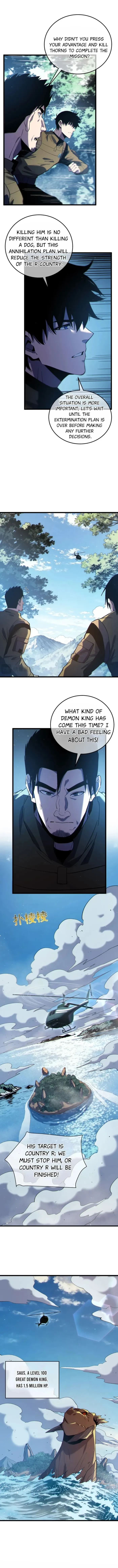 I Rely on My Invincibility to Deal Tons of Damage Passively! Chapter 129 - 3