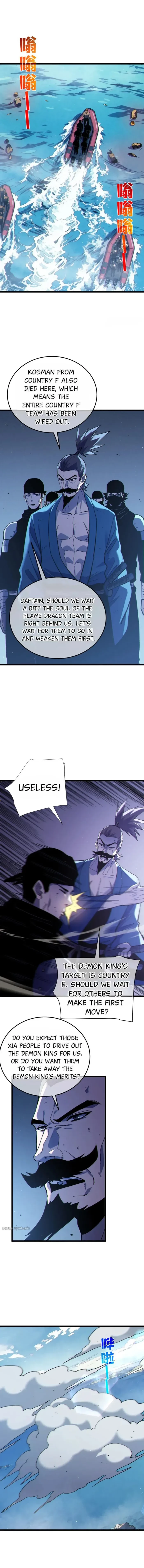 I Rely on My Invincibility to Deal Tons of Damage Passively! Chapter 129 - 5