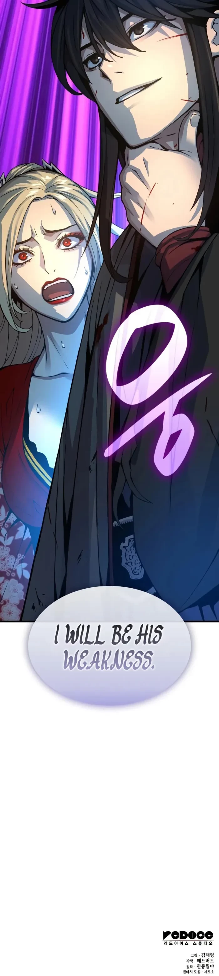 Myst, Might, Mayhem Chapter 97 - 18