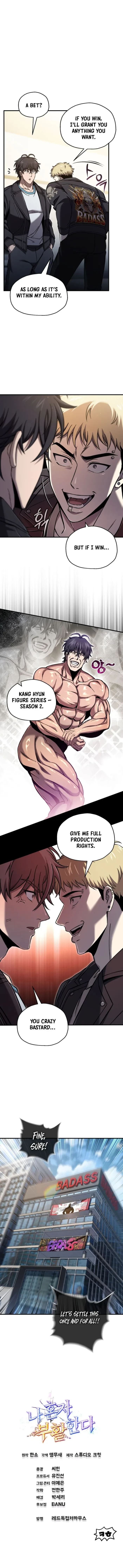 Solo Resurrection Chapter 72 - 12