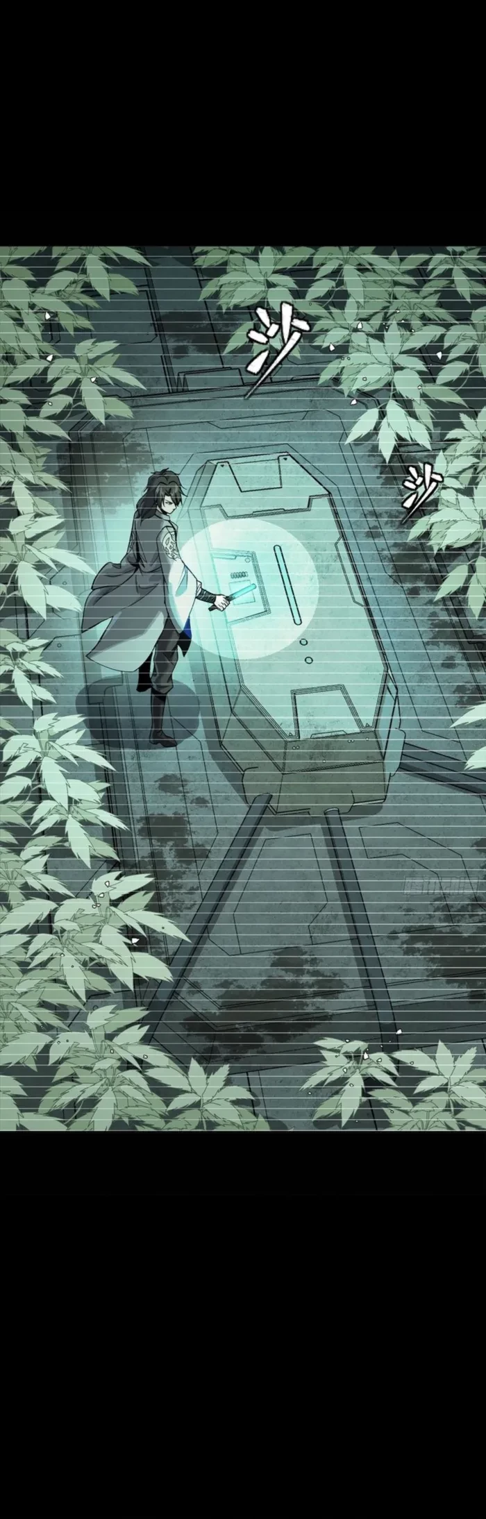 Legend of Star General Chapter 328 - 11