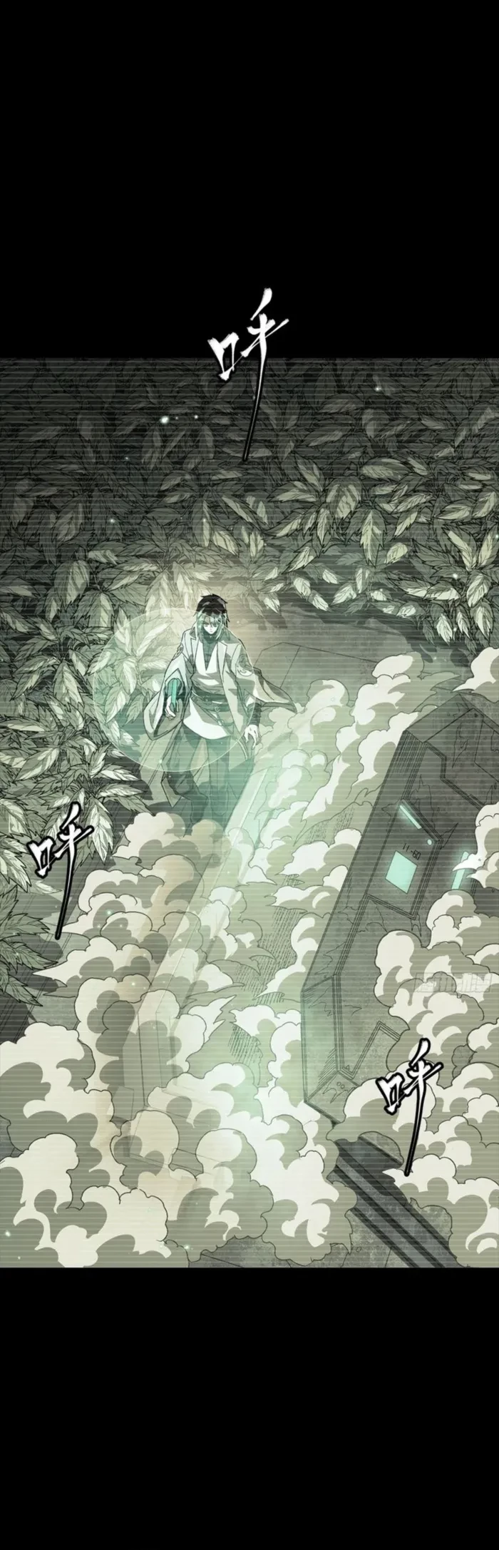 Legend of Star General Chapter 328 - 14