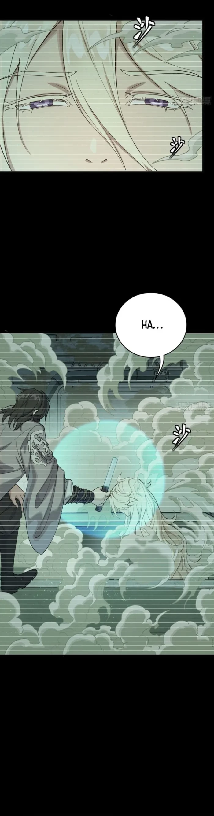 Legend of Star General Chapter 328 - 17