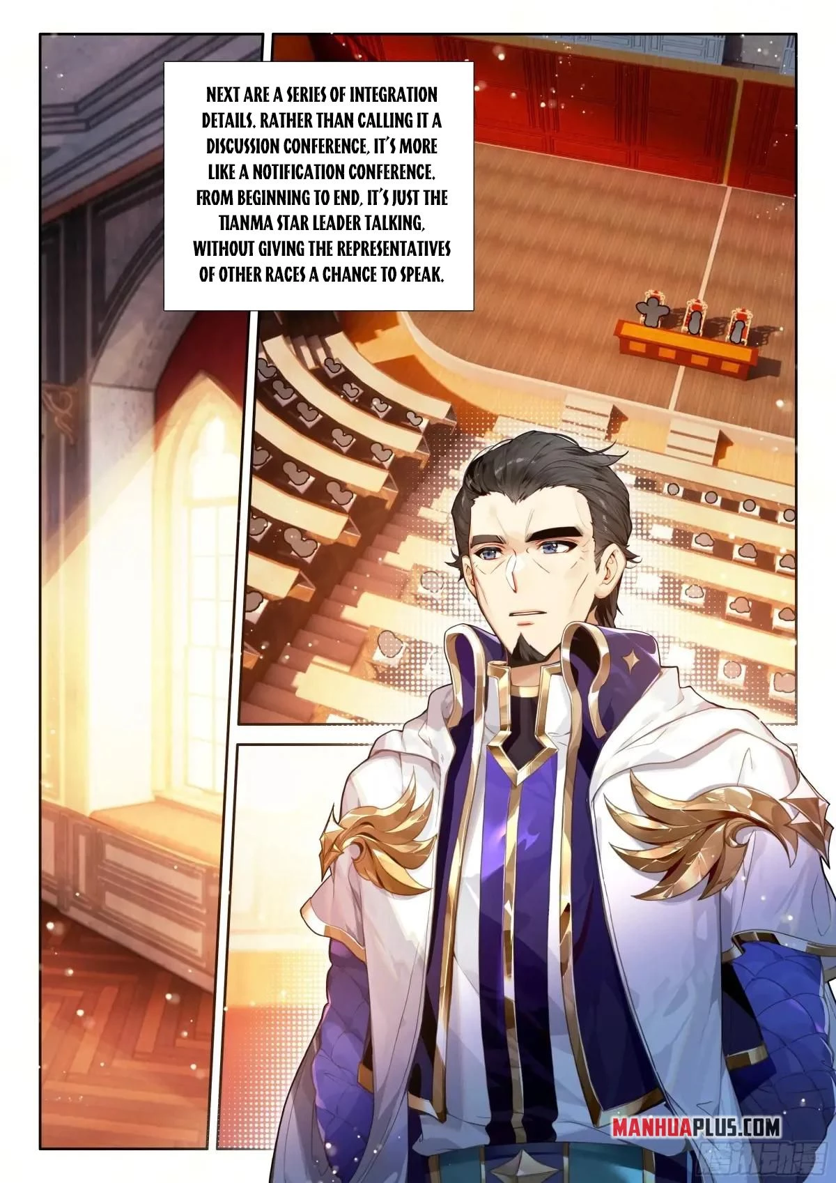 Soul Land IV Chapter 592.5 - 8