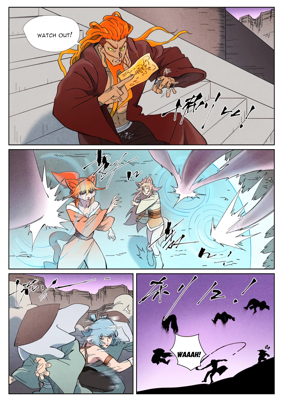 Tales Of Demons And Gods Chapter 507.6 - 5