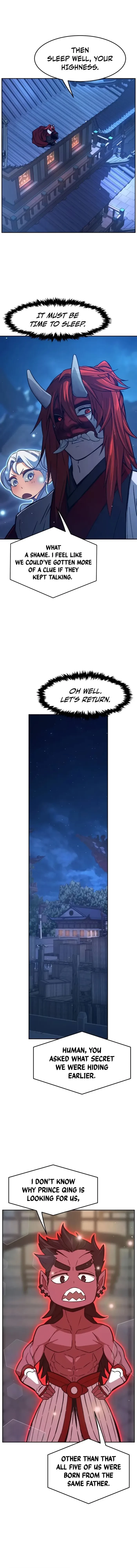 Absolute Sword Sense Chapter 160 - 1