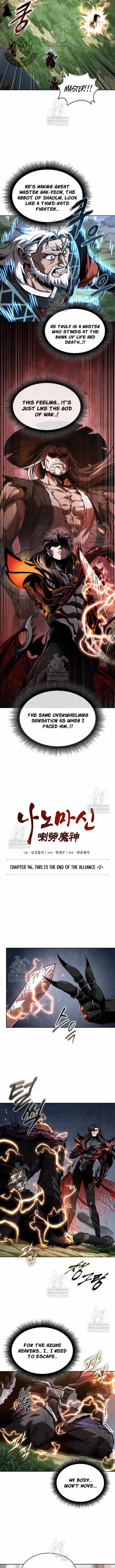 Nano Machine Chapter 289 - 4