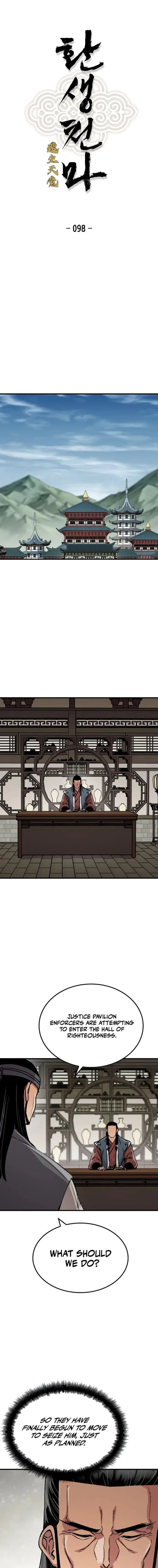 Reincarnated Murim Lord Chapter 98 - 1